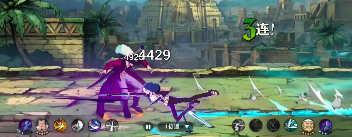 航海王壮志雄心什么时候上架,航海王壮志雄心上架时间分享