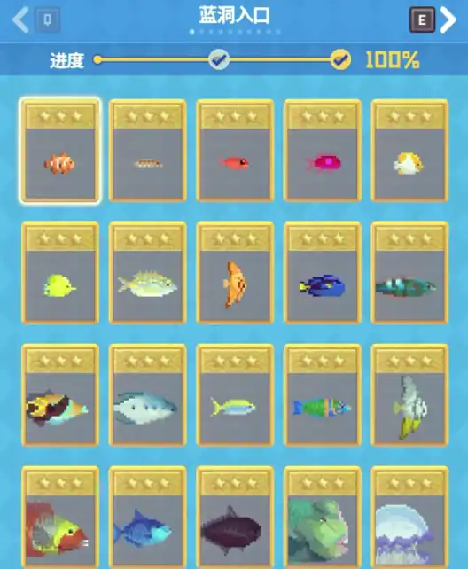 潜水员戴夫全卡片图鉴-潜水员戴夫手游所有卡片介绍-泡玩网