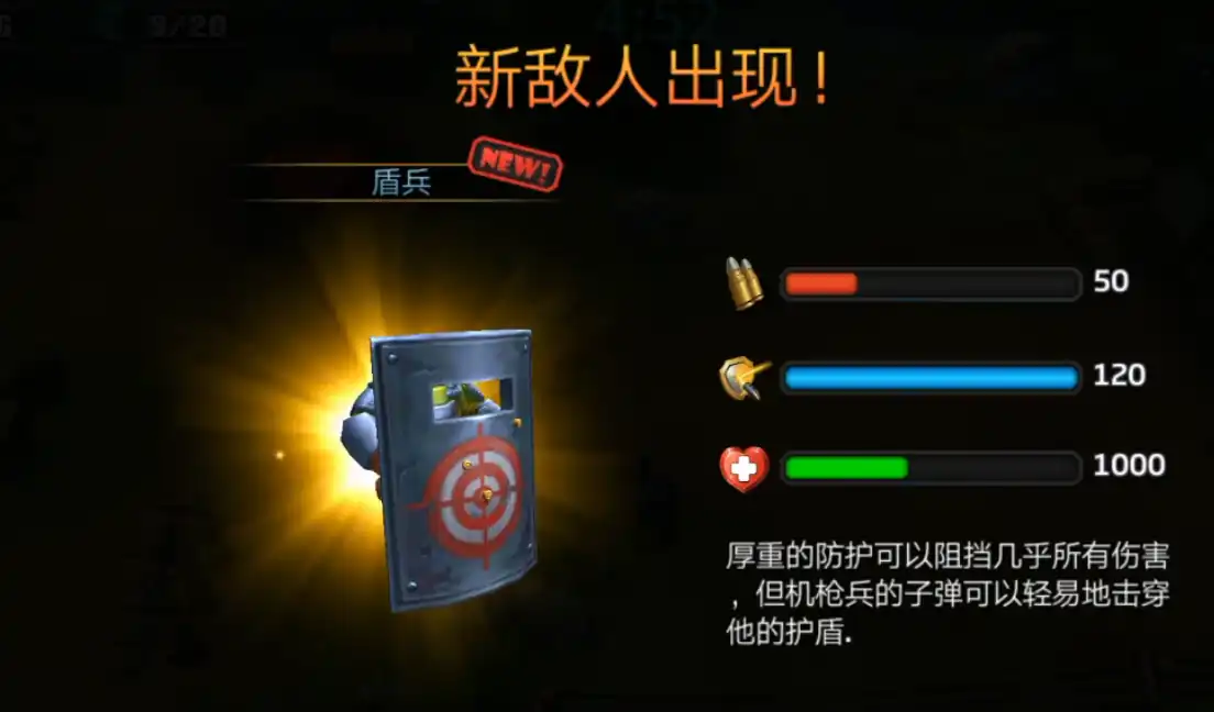口袋战争红惊闹的特点分享,口袋战争红惊闹怎么样