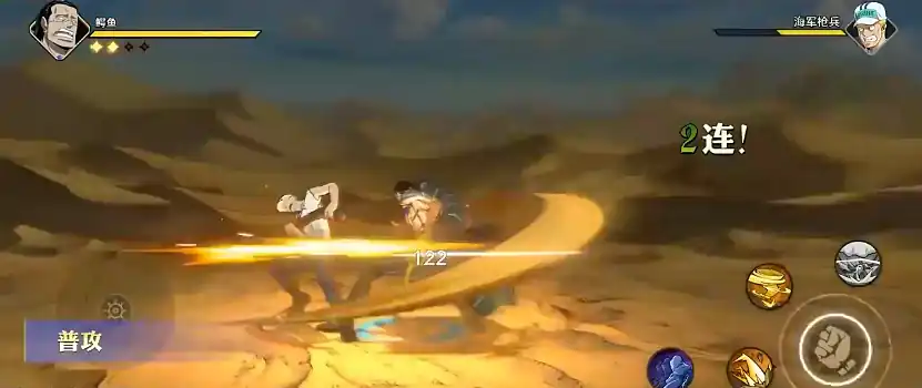 航海王壮志雄心鳄鱼是谁,航海王壮志雄心沙鳄鱼详情介绍