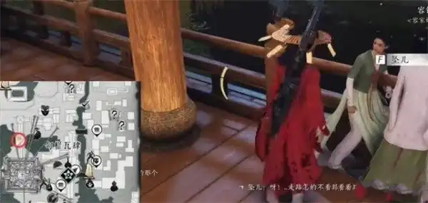 燕云十六声人生指南任务攻略分享,燕云十六声人生指南任务玩法,燕云十六声