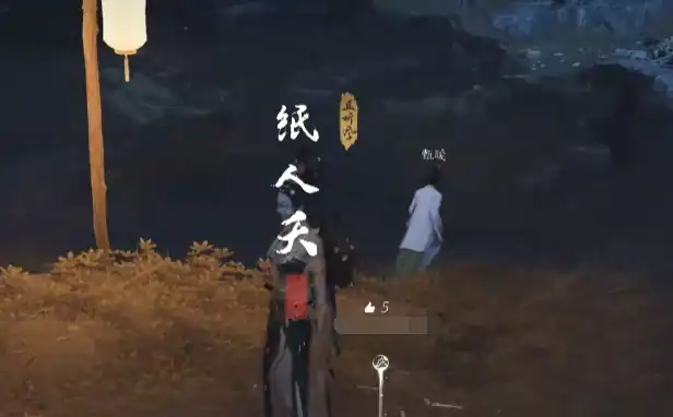 燕云十六声乐不思蜀任务攻略,燕云十六声乐不思蜀怎么做,燕云十六声