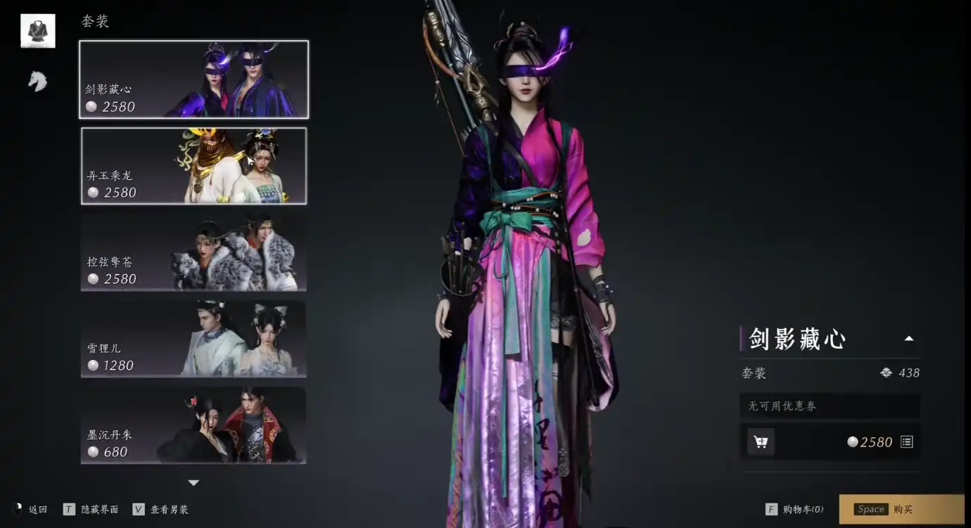 燕云十六声抽卡怎么玩,燕云十六声抽卡玩法介绍,燕云十六声