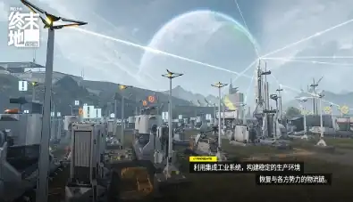明日方舟终末地莱万汀怎么玩,明日方舟终末地莱万汀玩法介绍,明日方舟