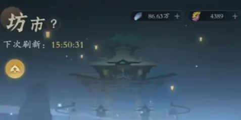 问剑长生青霄扇怎么样,问剑长生青霄扇介绍