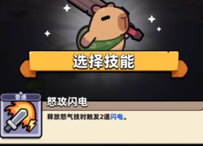 冒险者日记暗影长枪获取方式,冒险者日记暗影长枪怎么获取