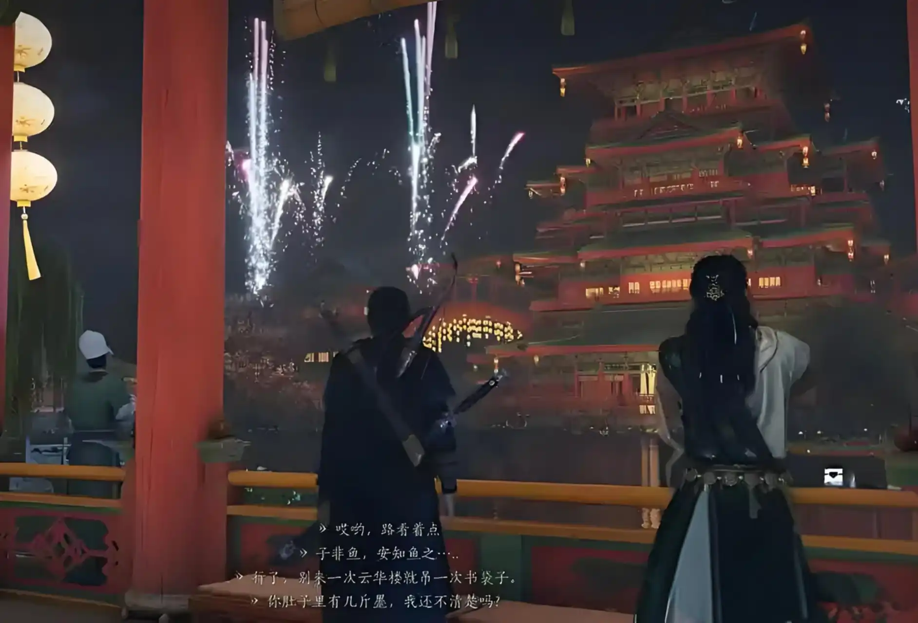 燕云十六声樊楼在哪,燕云十六州樊楼位置介绍,燕云十六声