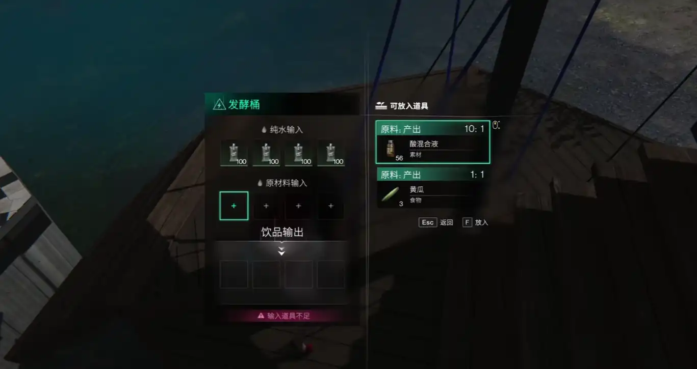 七日世界什么时候上线-七日世界什么时候开服-泡玩网