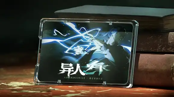 异人之下手游基础战斗-异人之下手游基础战斗攻略-泡玩网