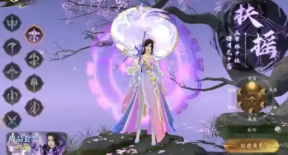 掌门江湖路哪个职业厉害,掌门江湖路职业推荐