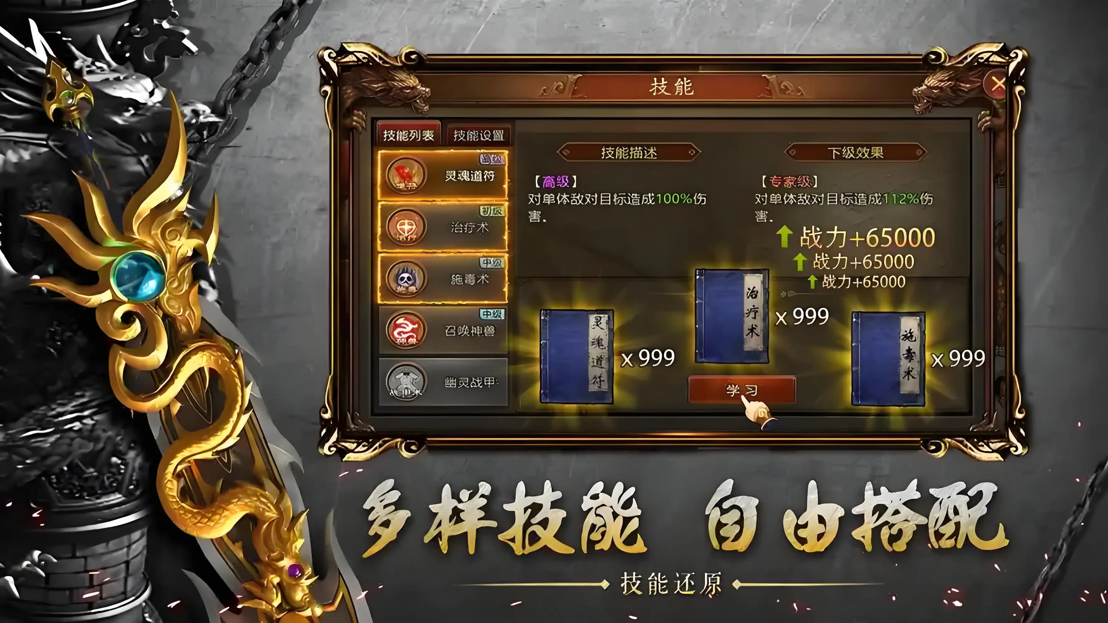 王者觉醒礼包码有哪些-王者觉醒礼包码分享-泡玩网