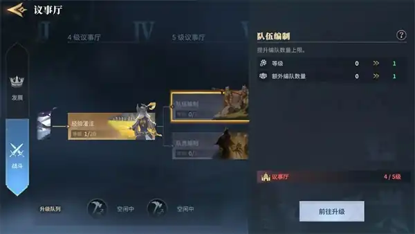 荒野国度手游在哪下载-荒野国度手游测试版下载地址分享-泡玩网