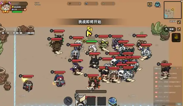 英勇之地新手服多久结束,英勇之地新手服介绍