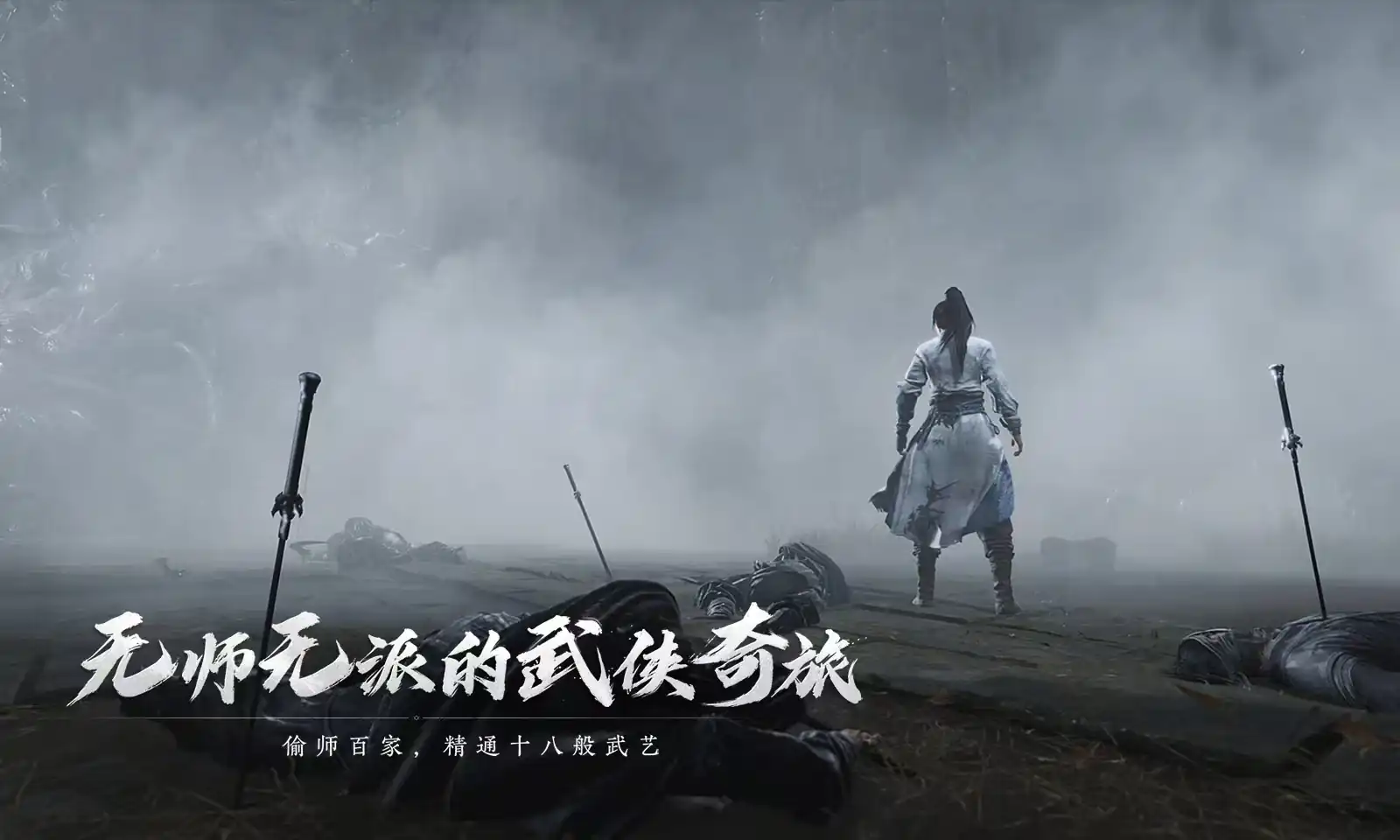 燕云十六声黄毛是什么意思,燕云十六声为什么叫黄毛,燕云十六声
