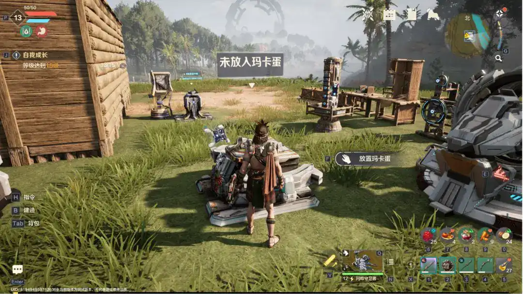 荒野起源鸭嘴兽等级怎么提升,荒野起源鸭嘴兽等级提升方法介绍