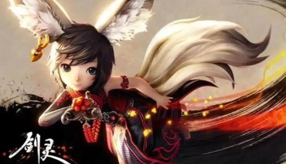 剑灵2手游最新消息介绍,剑灵2手游怎么样