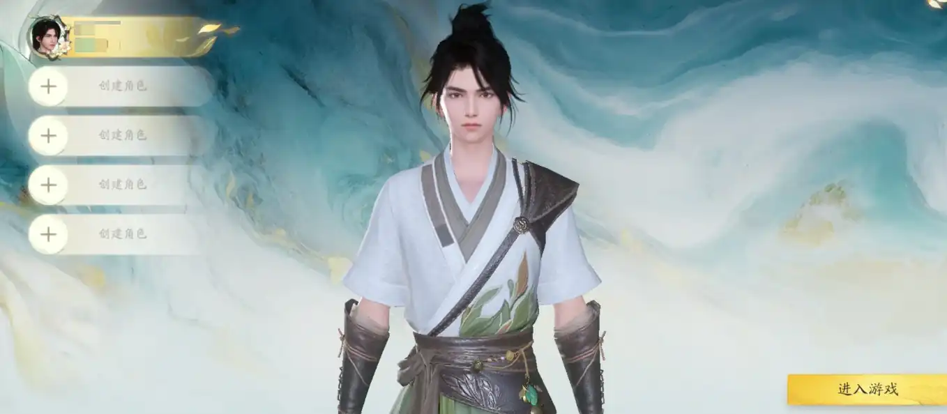 仙剑世界几点开服,仙剑世界开服时间介绍-泡玩网