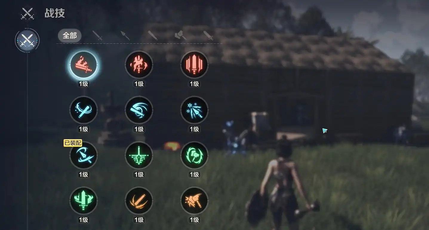 荒野起源人物技能点是什么-荒野起源人物战技升级方法介绍-泡玩网