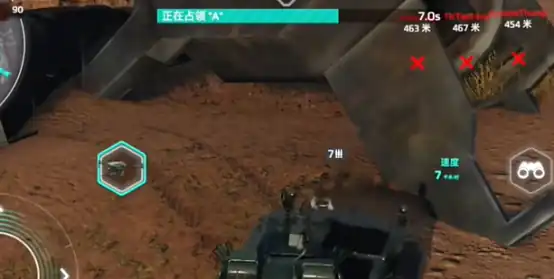 MWT坦克战争手机配置是什么 MWT坦克战争手机配置要求一览