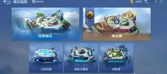 决胜巅峰体验服哪里下载-决胜巅峰体验服下载分享-泡玩网