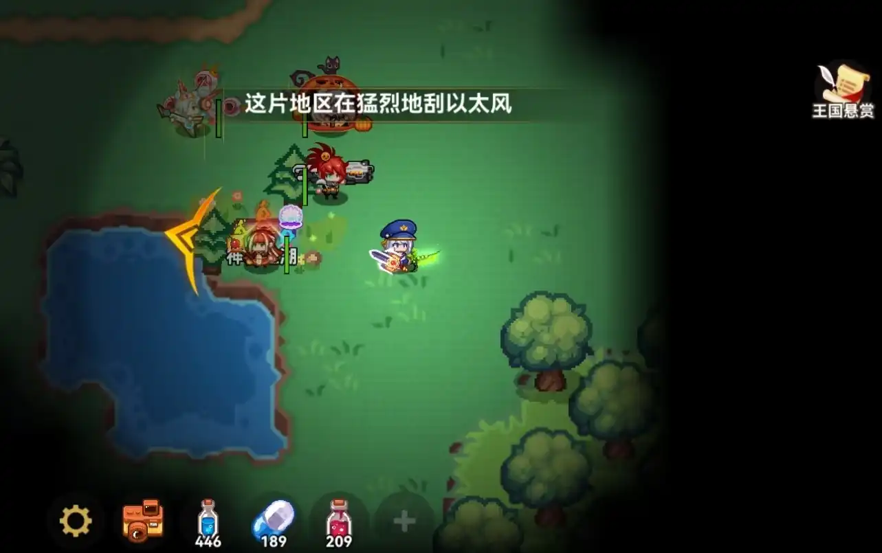 黑星勇者成名录以太风有什么用,黑星勇者成名录以太风介绍