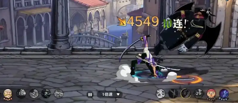 航海王壮志雄心索隆技能有哪些,索隆技能强度解析