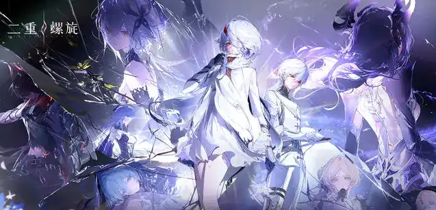 二重螺旋潘神工作室做的吗-二重螺旋游戏介绍-泡玩网