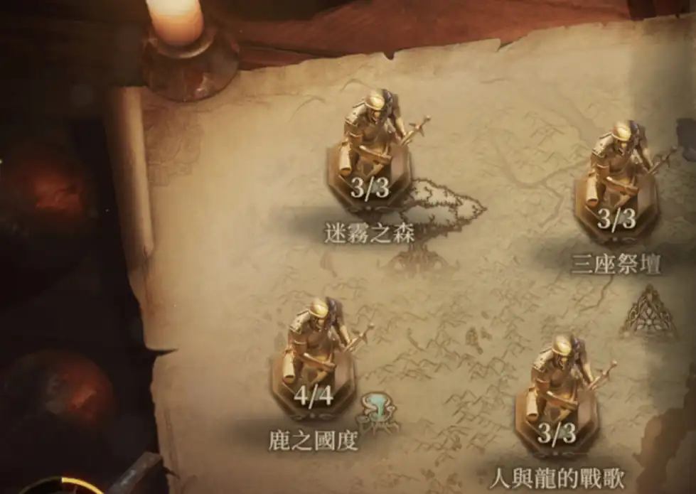 龙息神寂鹿之国度任务攻略,龙息神寂鹿之国度任务怎么做-泡玩网