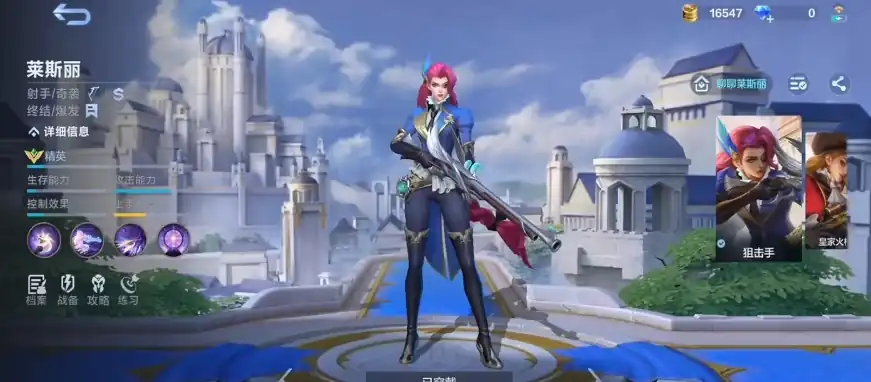 决胜巅峰输出怎么选-强势输出英雄选择推荐-泡玩网