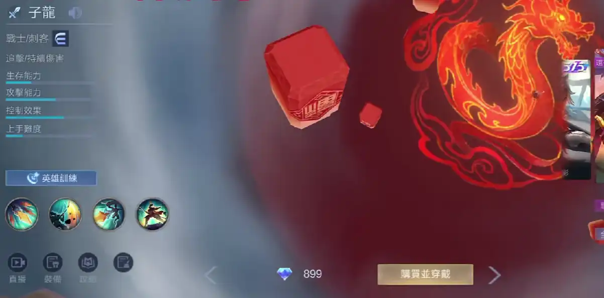 决胜巅峰玩不了怎么办-决胜巅峰玩不了解决方法介绍-泡玩网