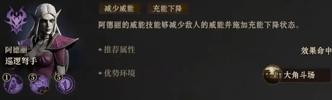 龙息神寂最强蓝卡推荐,龙息神寂强势蓝卡介绍