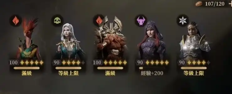 龙息神寂毒系阵容是什么,龙息神寂毒系最佳阵容搭配分享