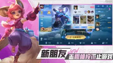 决胜巅峰国外叫什么名字,决胜巅峰英文名字是什么,决胜巅峰