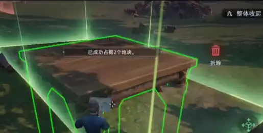 荒原曙光吞噬者奇物宝箱在哪,荒原曙光吞噬者奇物宝箱怎么获取