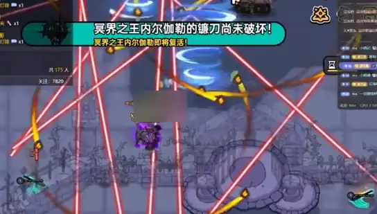 英勇之地冥王打法指南,英勇之地冥王怎么打