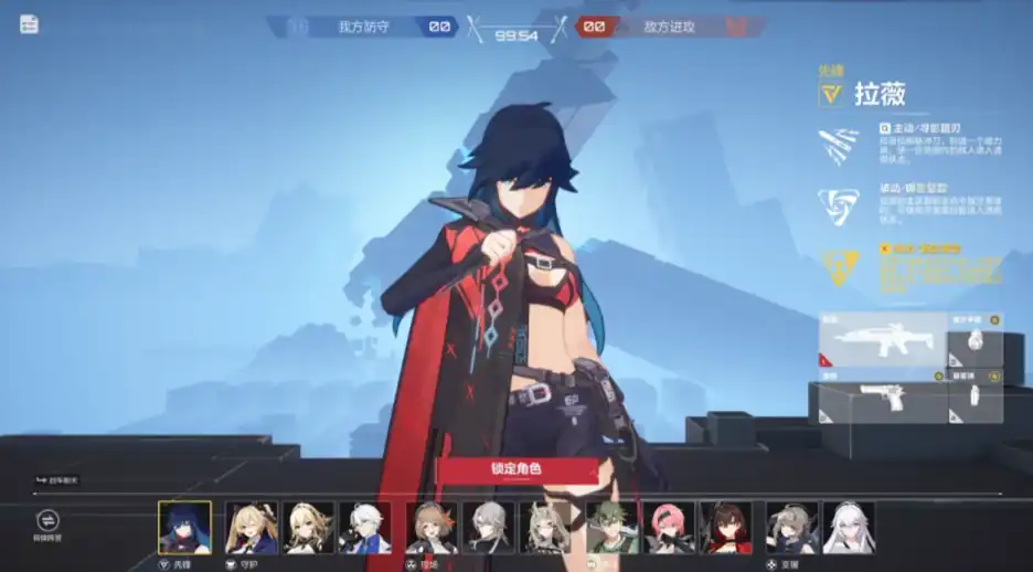 卡拉彼丘挑战赛段位分数怎么划分-卡拉彼丘挑战赛段位分数转化机制分享-泡玩网