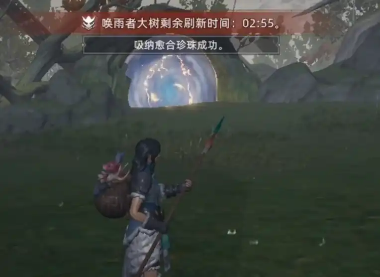 荒原曙光奇物攻略,荒原曙光奇物有什么用