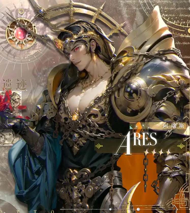 不朽箴言测试资格怎么获取,不朽箴言测试下载渠道一览