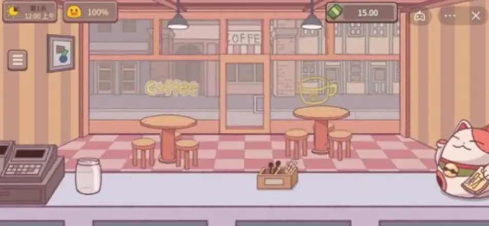 可口的咖啡冰香草拿铁配方是什么-冰香草拿铁配方介绍-泡玩网