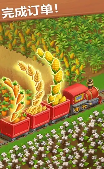 梦想田园公测上线时间-梦想田园什么时候上线-泡玩网