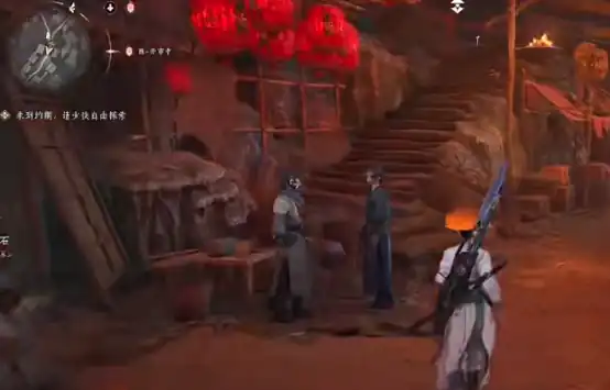 燕云十六声交易模式是什么 燕云十六声交易模式具体攻略-泡玩网