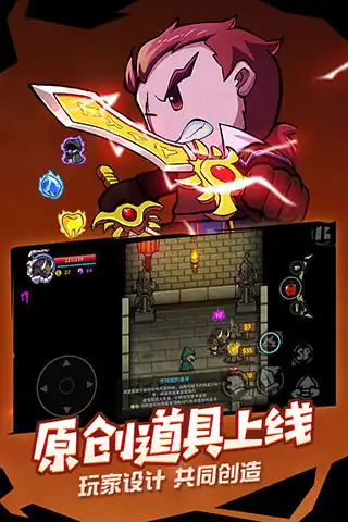 失落城堡2测试服下载-失落城堡2在哪下载-泡玩网