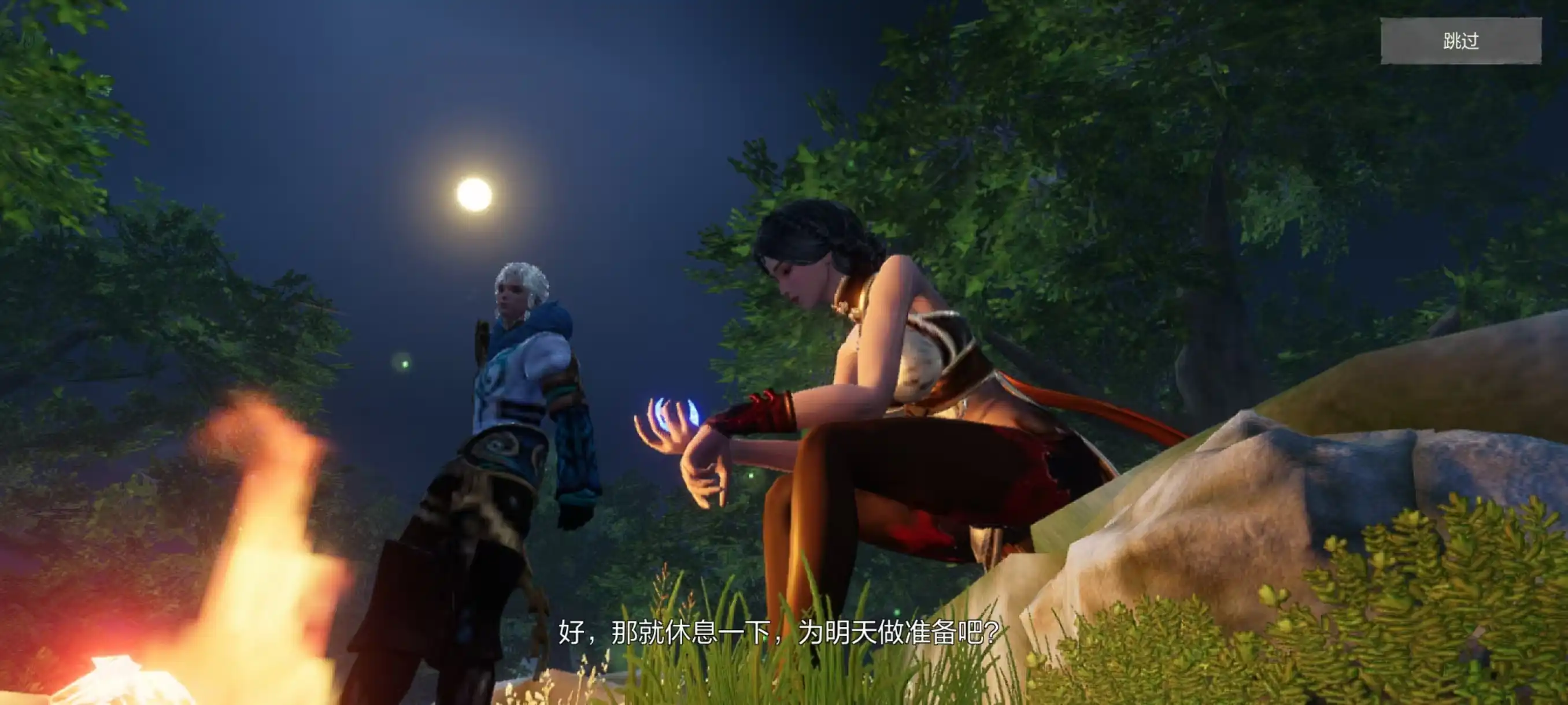 剑灵2手游好玩吗,剑灵2手游玩法特色详解