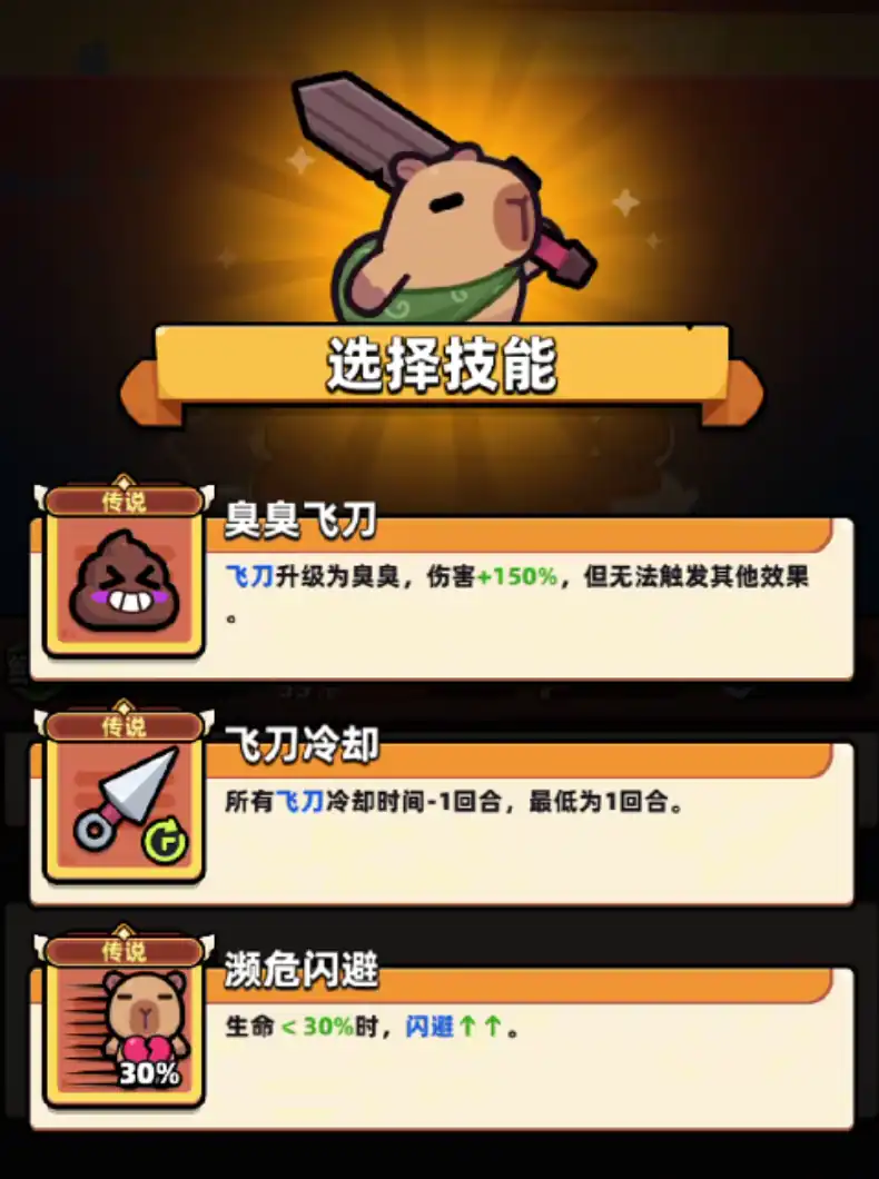 冒险者日记时装的获取方式,冒险者日记时装怎么获得