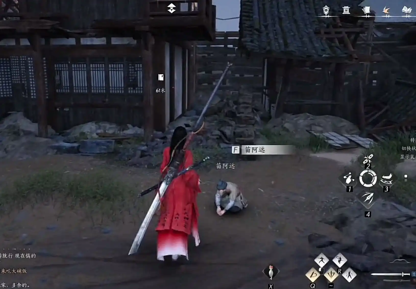 燕云十六声神龙覆面任务怎么做,燕云十六声神龙覆面任务攻略大全,燕云十六声