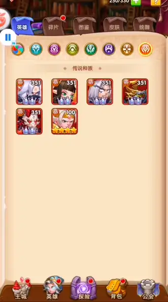 风暴奇兵传说种族怎么获得-风暴奇兵传说种族获取攻略-泡玩网