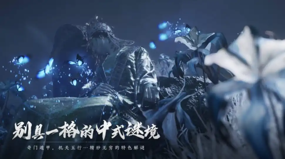 燕云十六声群英会活动分享,燕云十六声群英会有哪些活动,燕云十六声