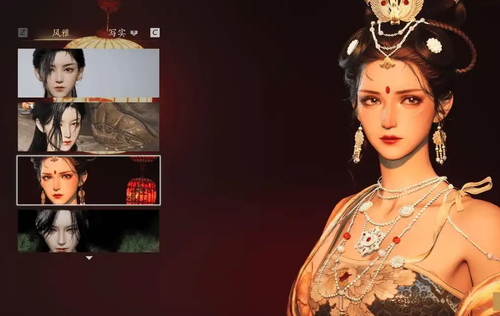 燕云十六声显卡要求最低配置多少,燕云十六声显卡要求可以用哪些,燕云十六声