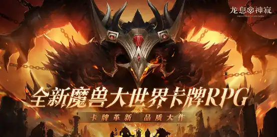 龙息神寂打不开怎么回事-龙息神寂打不开解决方法-泡玩网