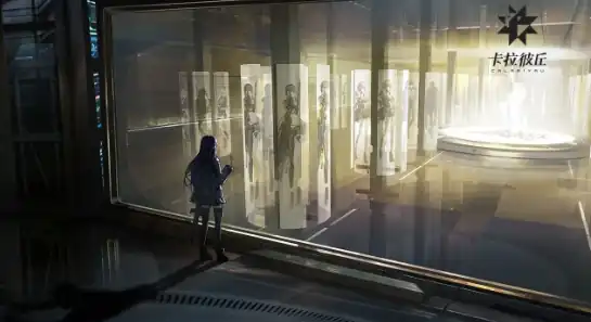 卡拉彼丘是什么类型游戏,卡拉彼丘游戏类型介绍